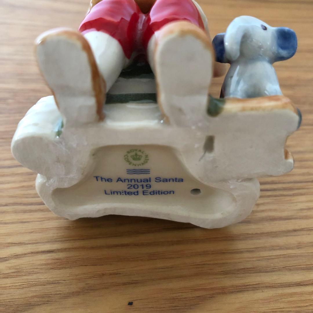 ロイヤルコペンハーゲン アニュアルサンタ 2019 フィギュリン