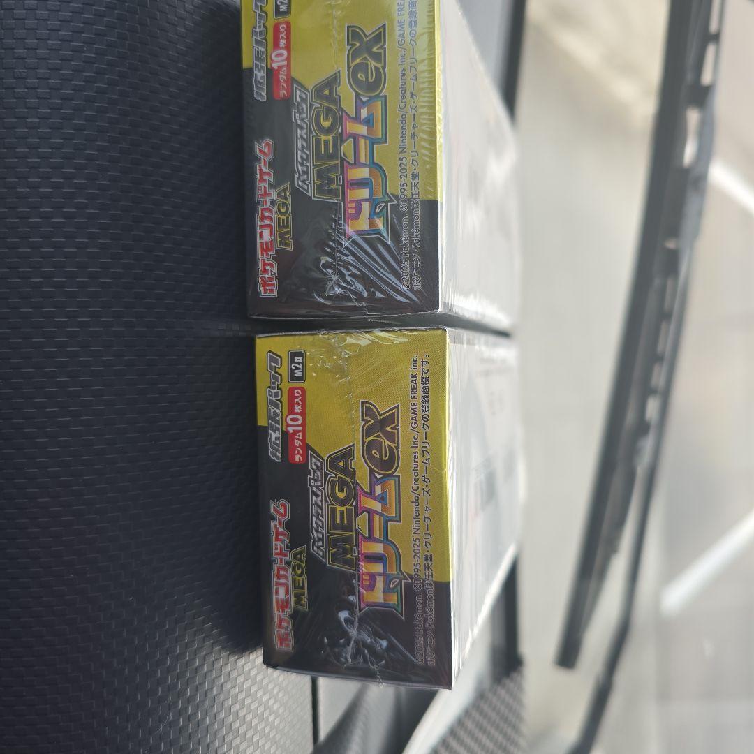 新品シュリンク付き　ポケモン MEGAドリームEX BOX2個セット