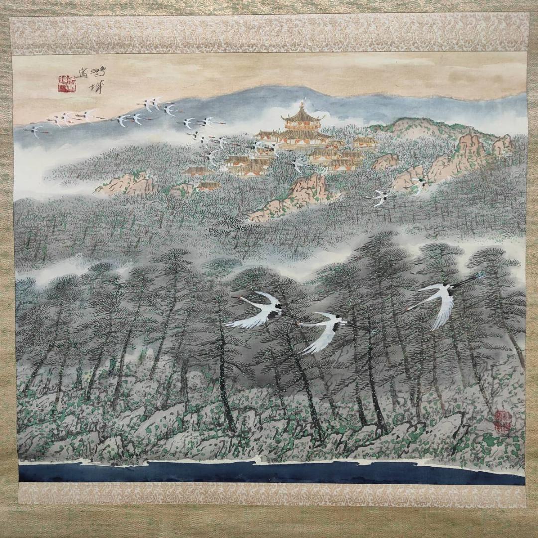 真作/小川鴻城/蓬莱山図/山水/鶴/桐共箱付/布袋屋掛軸A-630