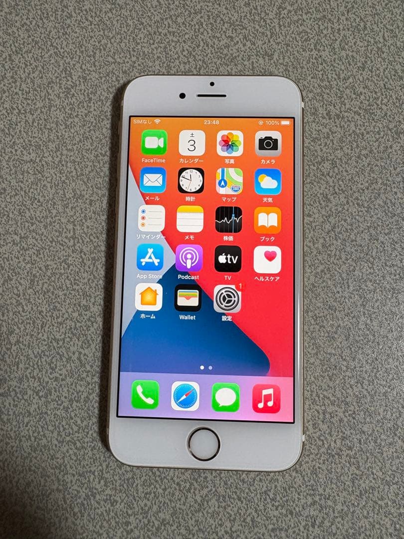 【美品】iPhone6s ゴールド 128GB 84%
