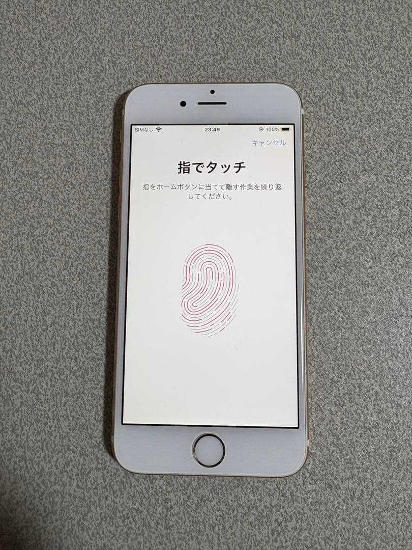 【美品】iPhone6s ゴールド 128GB 84%