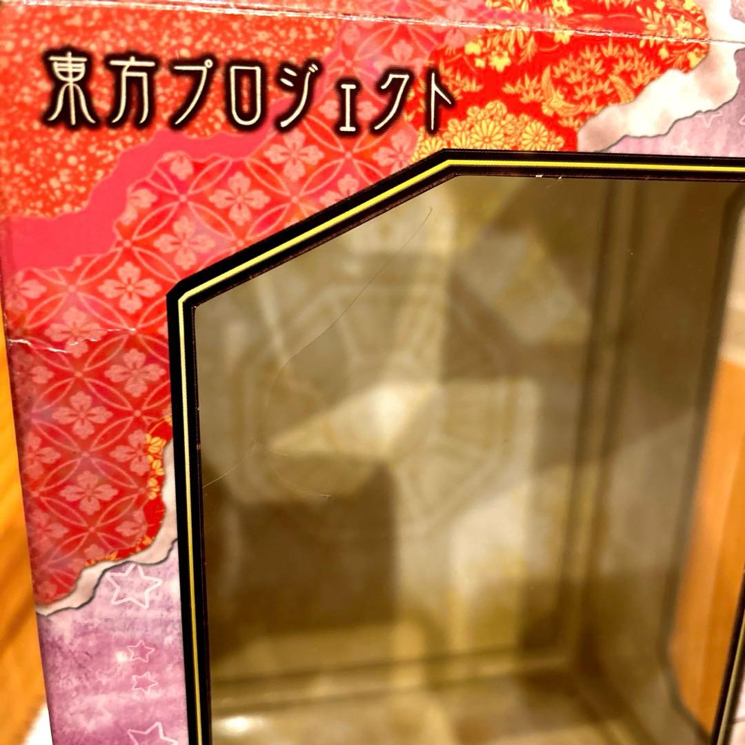 東方Project 霧雨魔理沙 香霖堂ver フィギュア