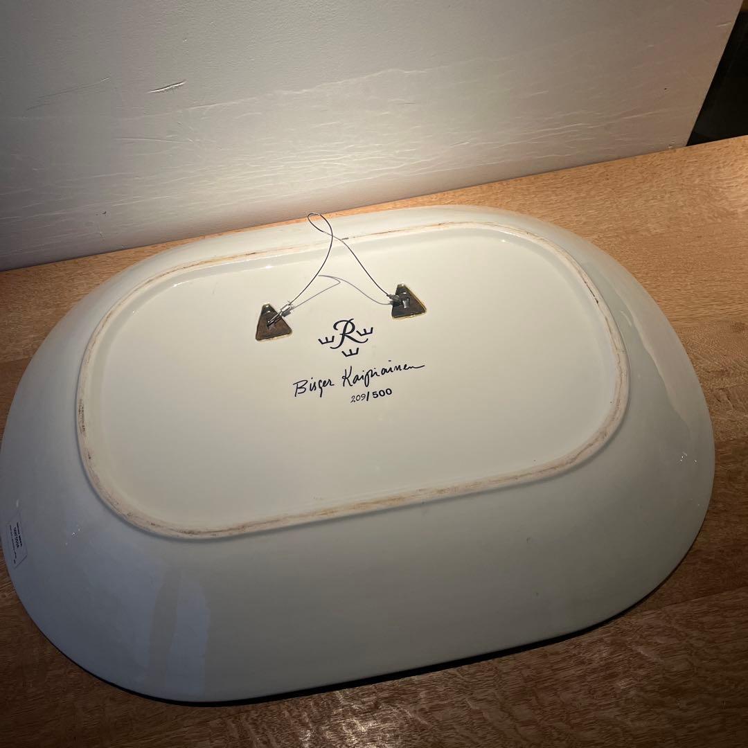 Birger Kaipiainenビルガーカイピアイネン