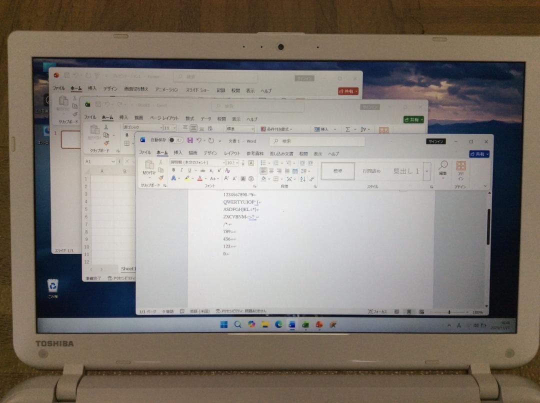 東芝ノートPC　Win11 Corei7 16G SSD256G Office