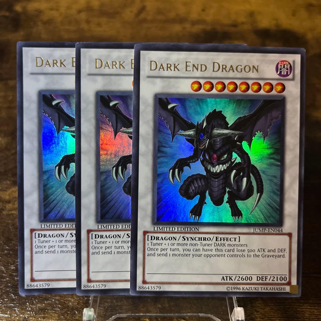 ファンテ様 リクエスト 8点 まとめ商品