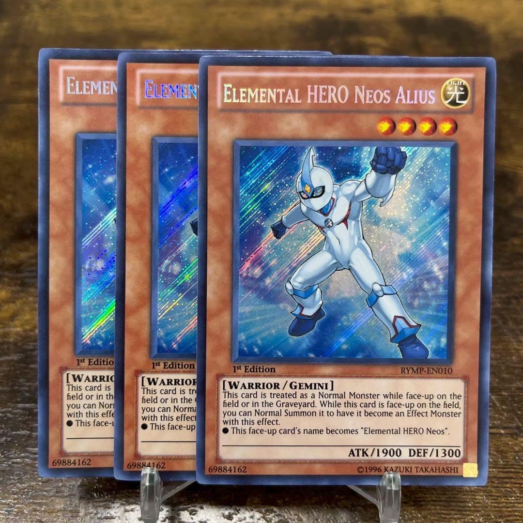 ファンテ様 リクエスト 8点 まとめ商品