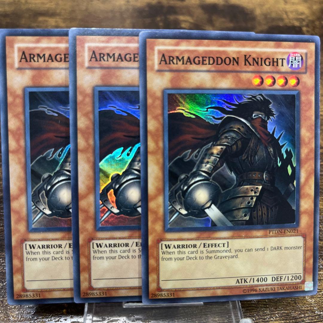 ファンテ様 リクエスト 8点 まとめ商品