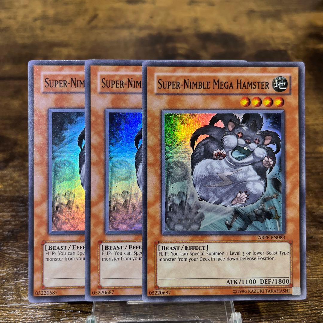 ファンテ様 リクエスト 8点 まとめ商品