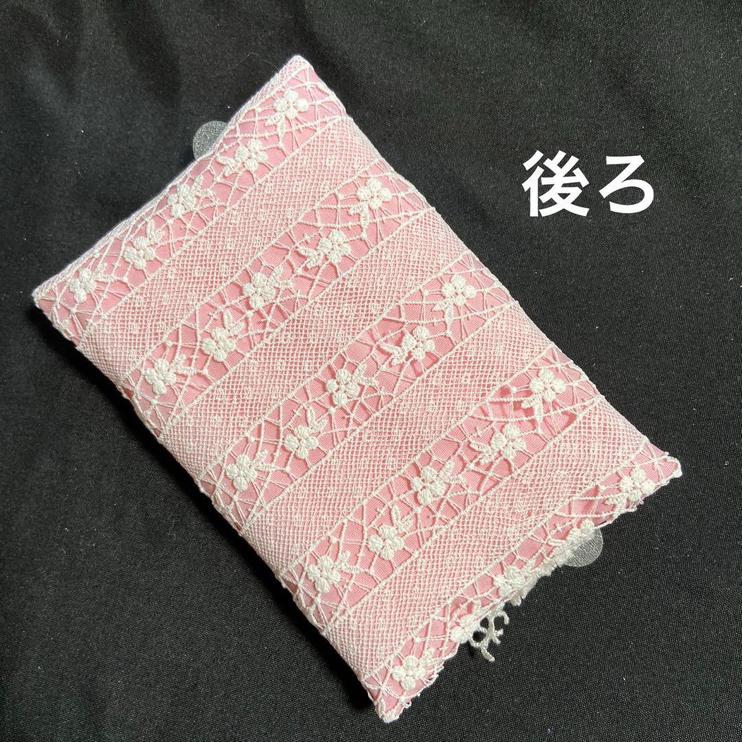 ポケットティッシュケースNo.977