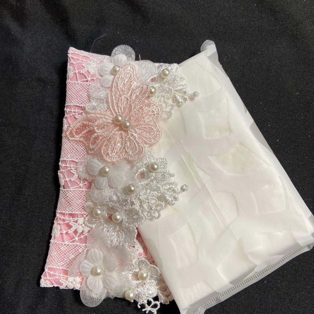 ポケットティッシュケースNo.977