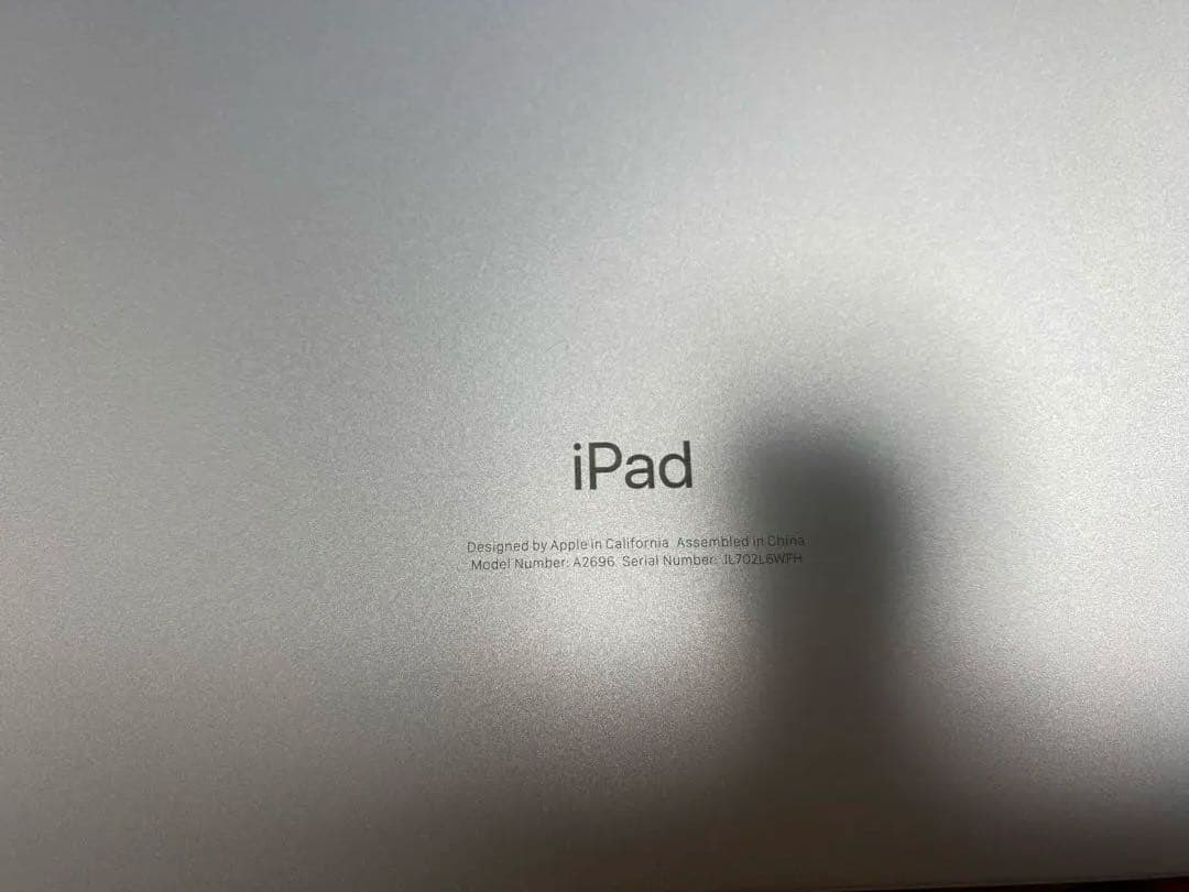 iPad 2022年（第10世代)Wi-Fi64GB MPQ03J/A極上品