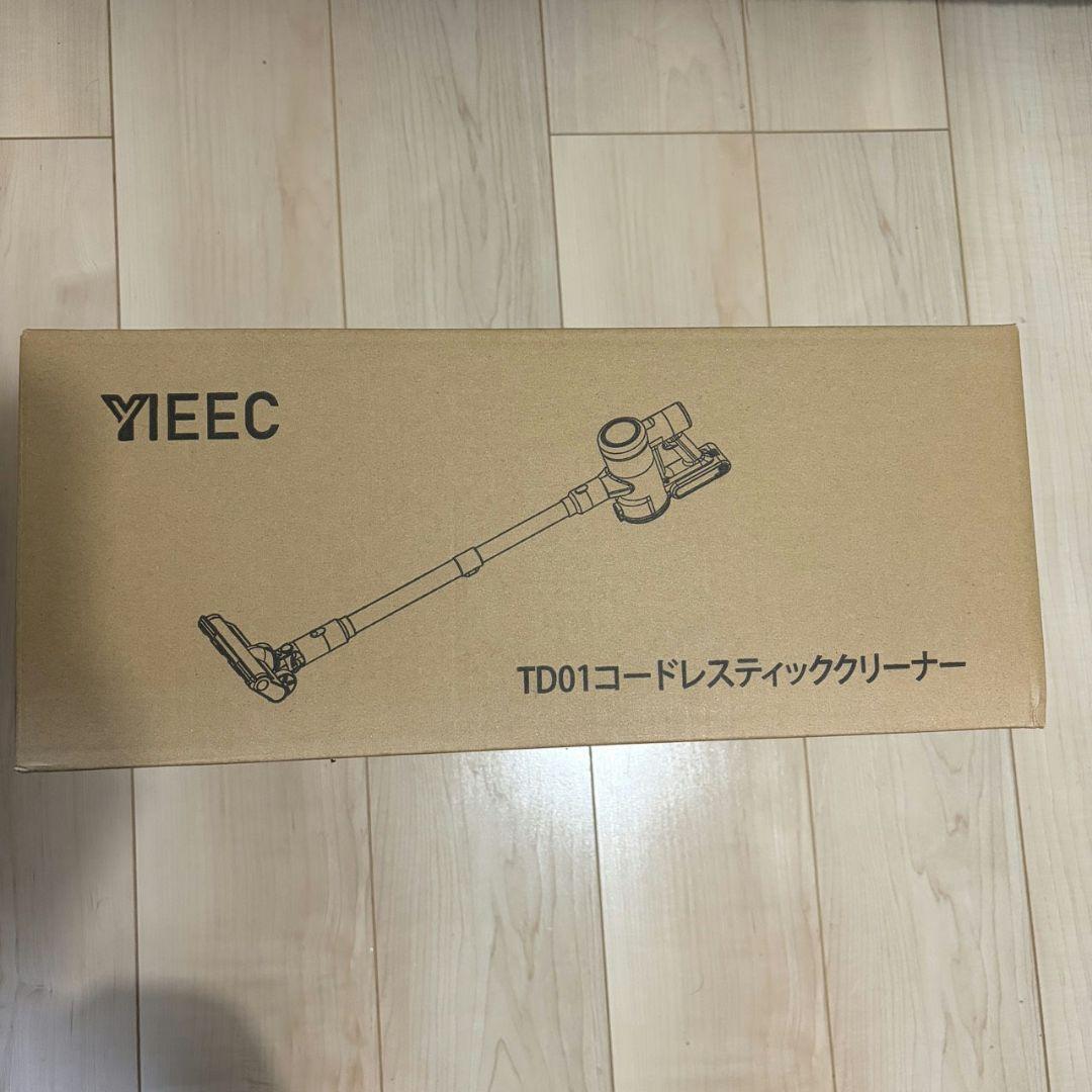 掃除機 コードレス　AIホコリ自動検知　史上最小運転音　65分連続稼働　自立式