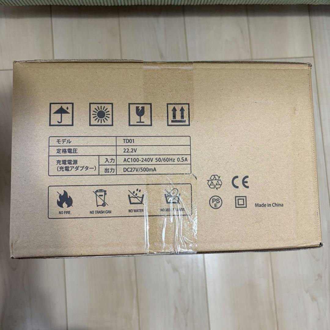 掃除機 コードレス　AIホコリ自動検知　史上最小運転音　65分連続稼働　自立式