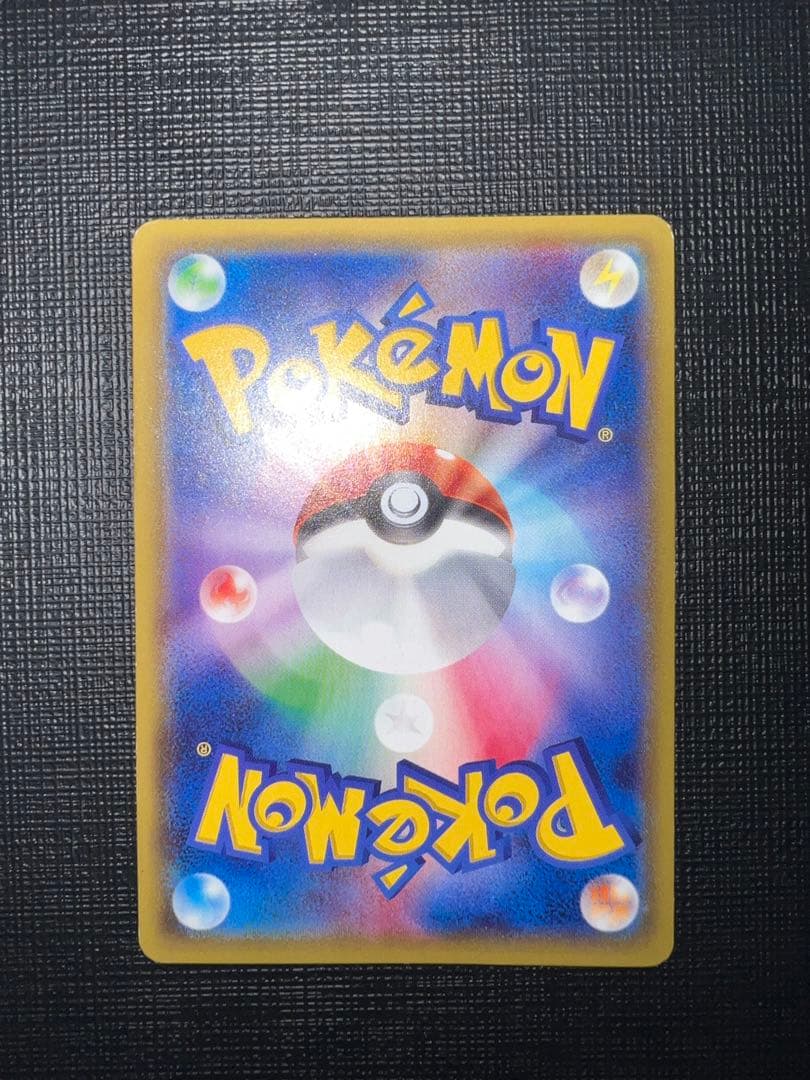 リザードンEX プロモ 213/XY-P ユニクロ