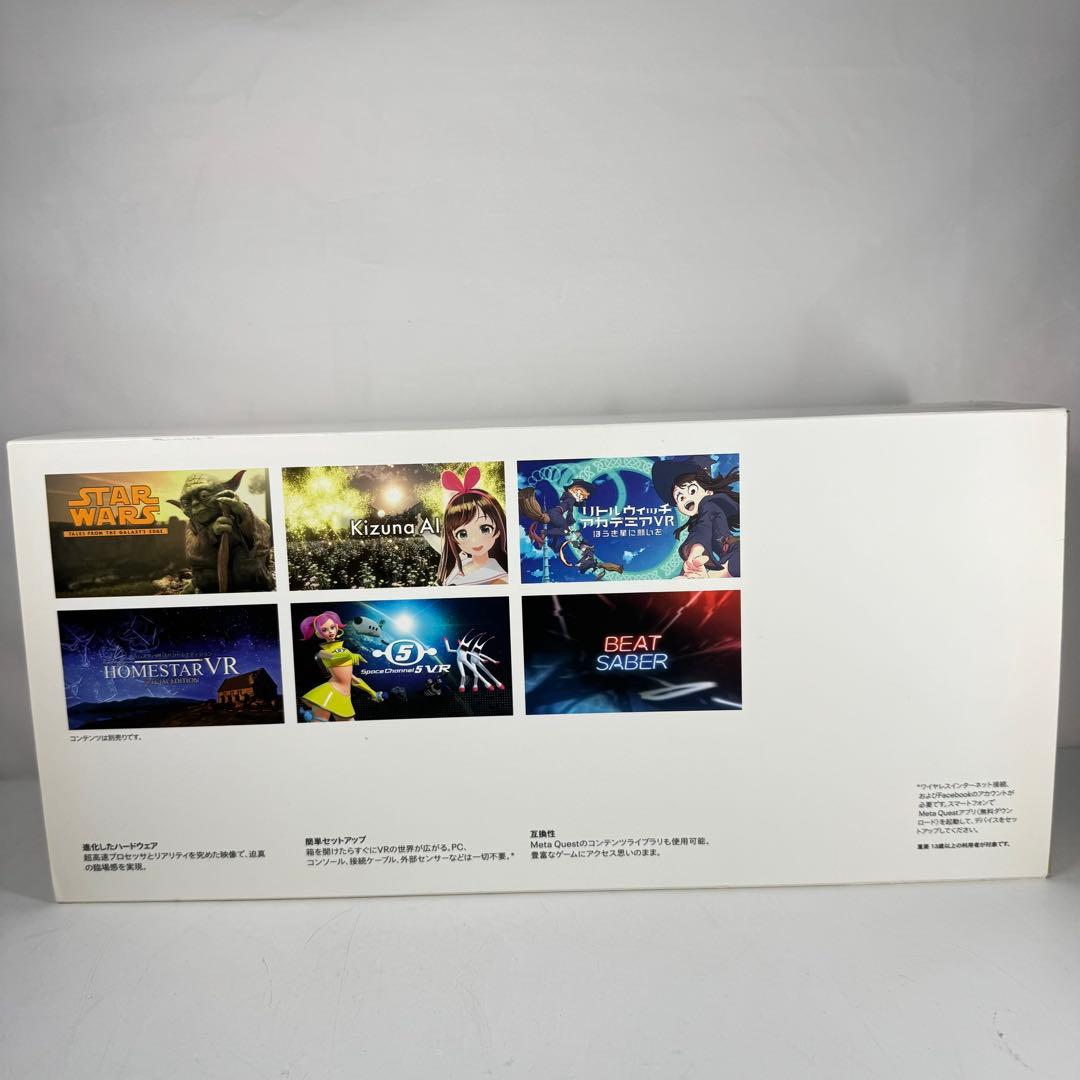  Quest 2 128GB VRヘッドセット 初期化済み