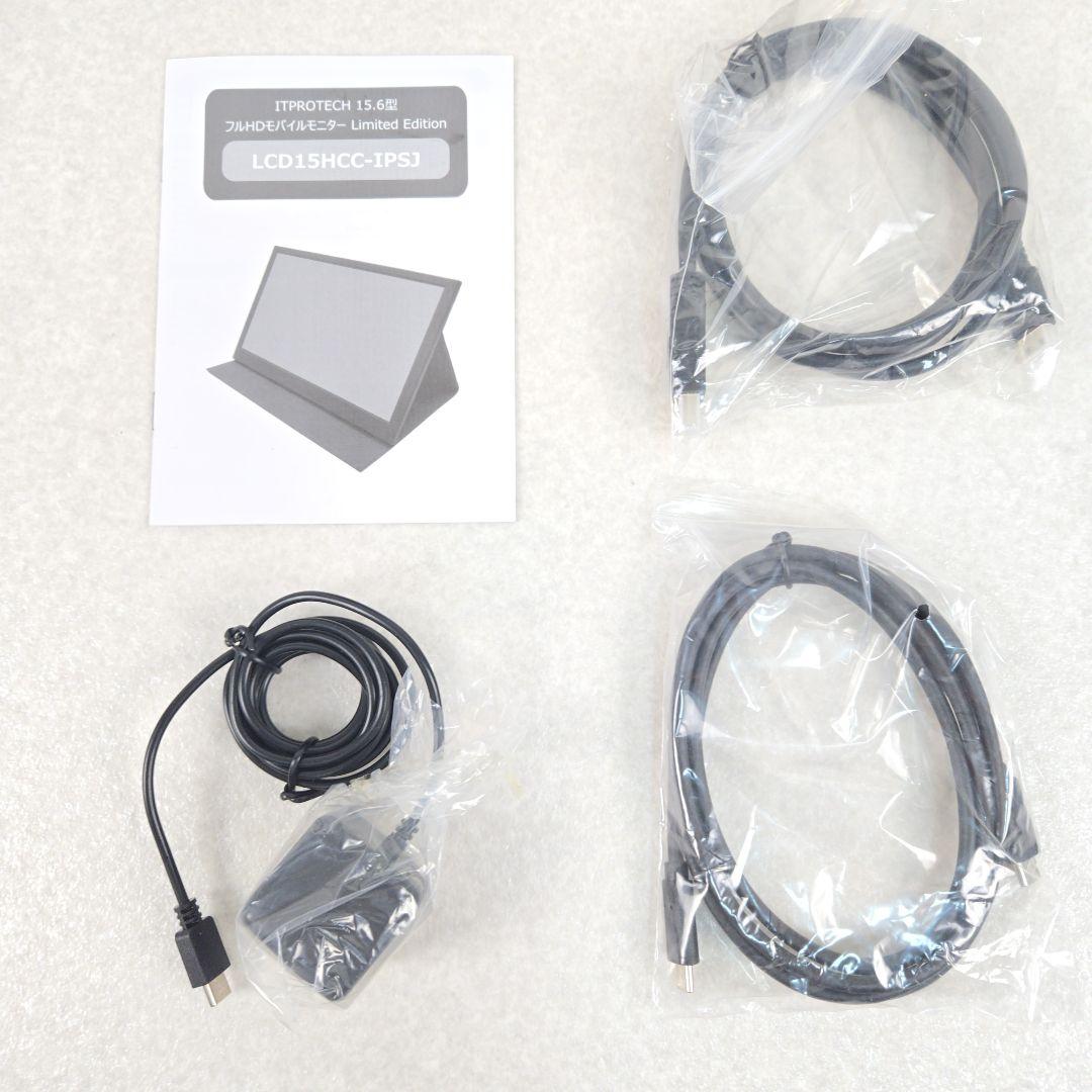 【未使用に近い】ITPROTECH 15.6型モニター LCD15HCC-IPS