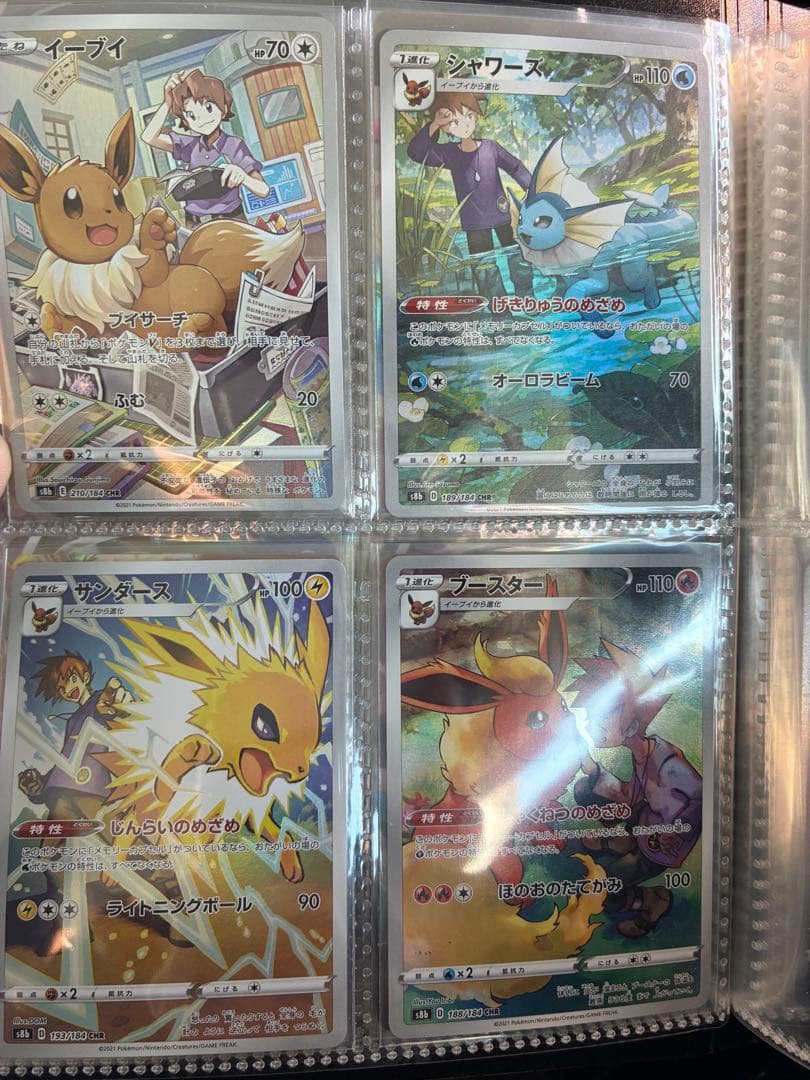 ポケモンカード まとめ売り ピカチュウ など 引退品