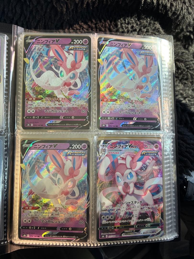 ポケモンカード まとめ売り ピカチュウ など 引退品