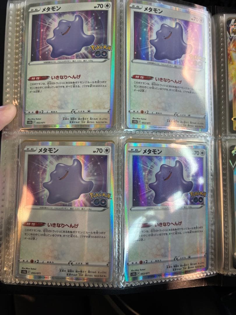 ポケモンカード まとめ売り ピカチュウ など 引退品