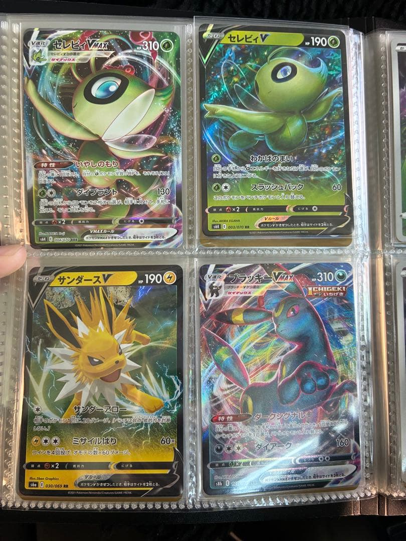 ポケモンカード まとめ売り ピカチュウ など 引退品