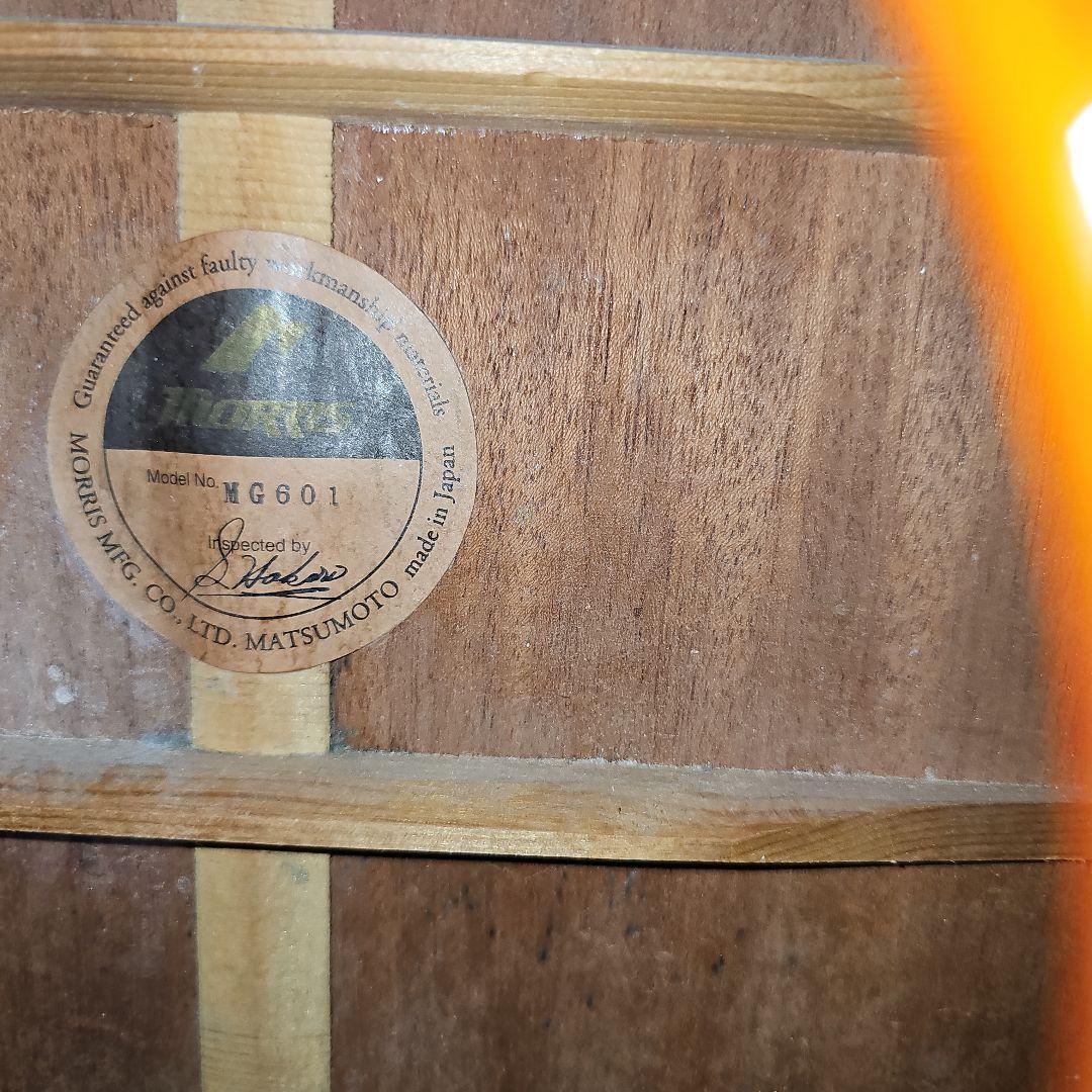 モーリスMG601トップ単板made.in.japanハードケース付き