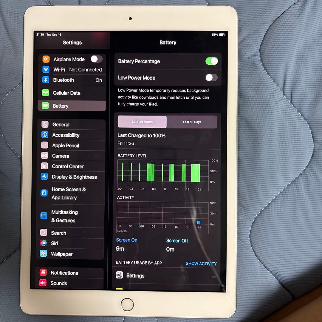 Apple iPad 第7世代32GB シルバー Wi-Fi、SIMフリーモデル
