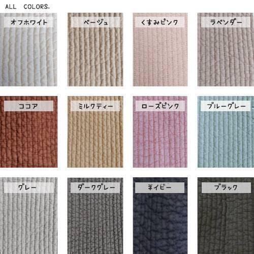 ☆ピクニックトート☆ ヌビバッグ　オフホワイト