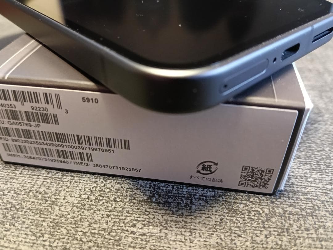 【美品】Google Pixel 9a 128GB Obsidian 黒