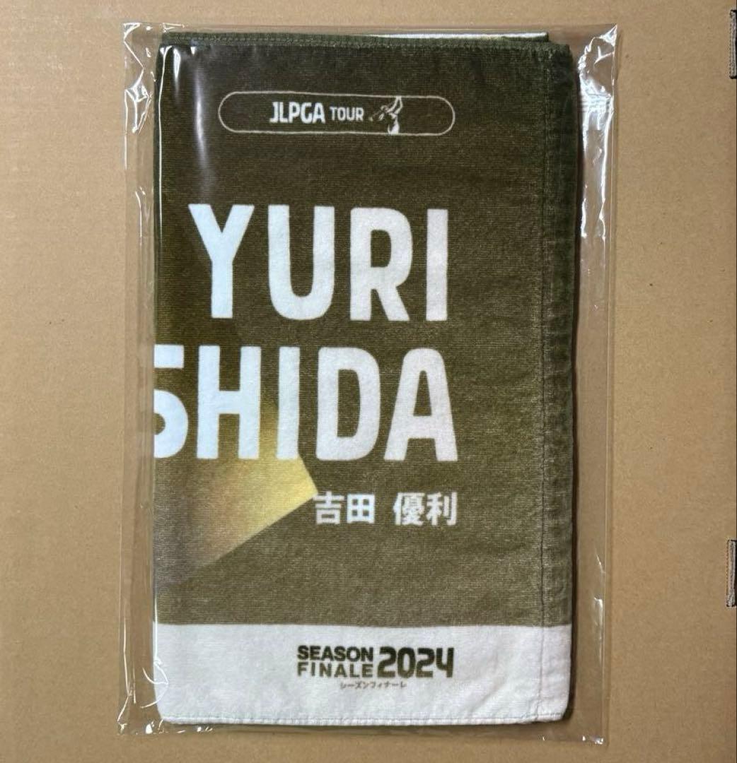 h*4様 JLPGA公式オリジナルグッズ２点セット［吉田鈴選手タオル+吉田優利選