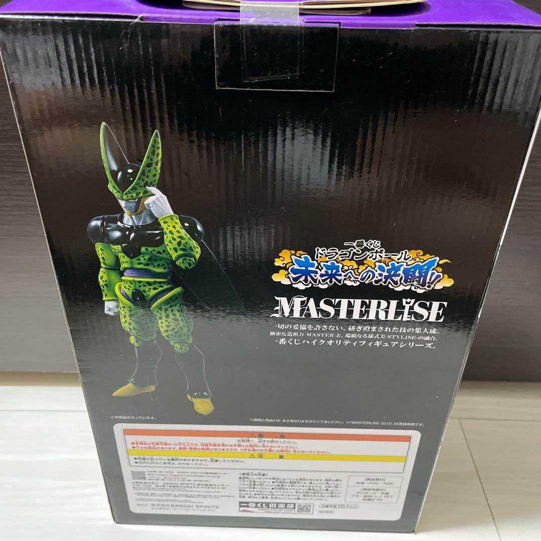 一番くじ ドラゴンボール 未来への決闘!! A賞　パーフェクトセル