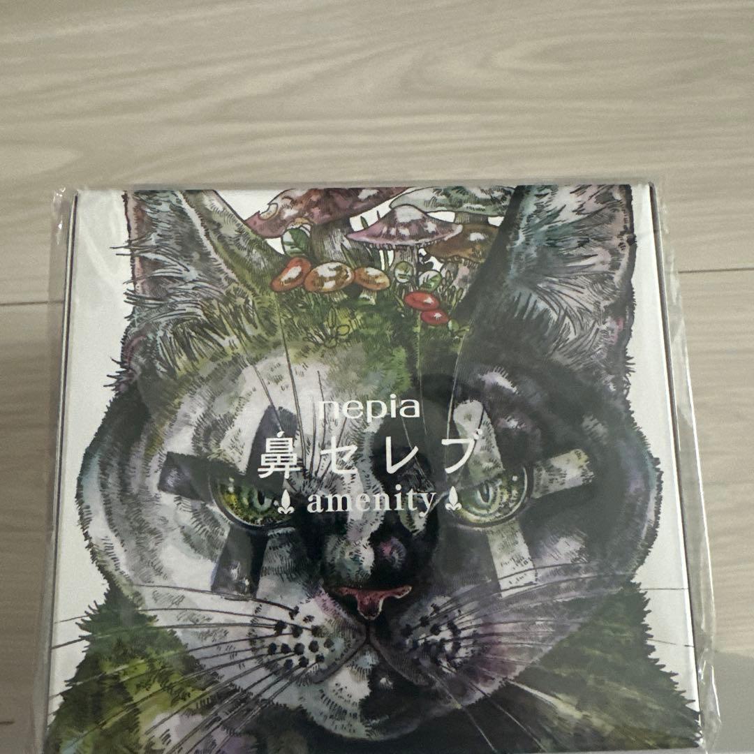 レトロト　レトセトラ　グッズセット