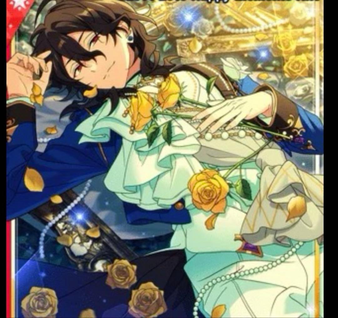 もる。様確認用