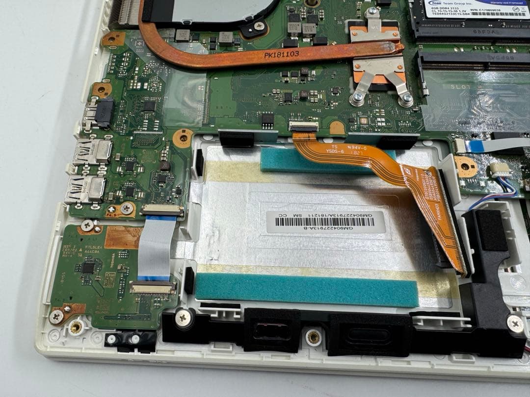 TOSHIBA★ジャンク★8世代★corei7★dynabook T75/GG