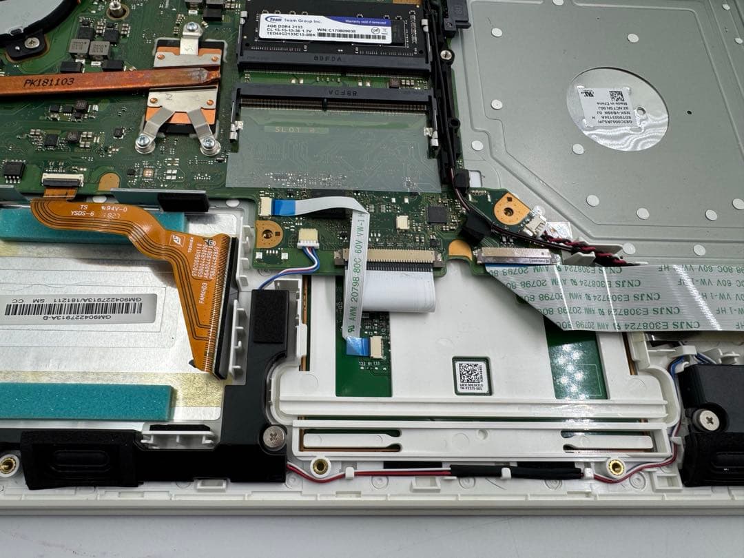 TOSHIBA★ジャンク★8世代★corei7★dynabook T75/GG