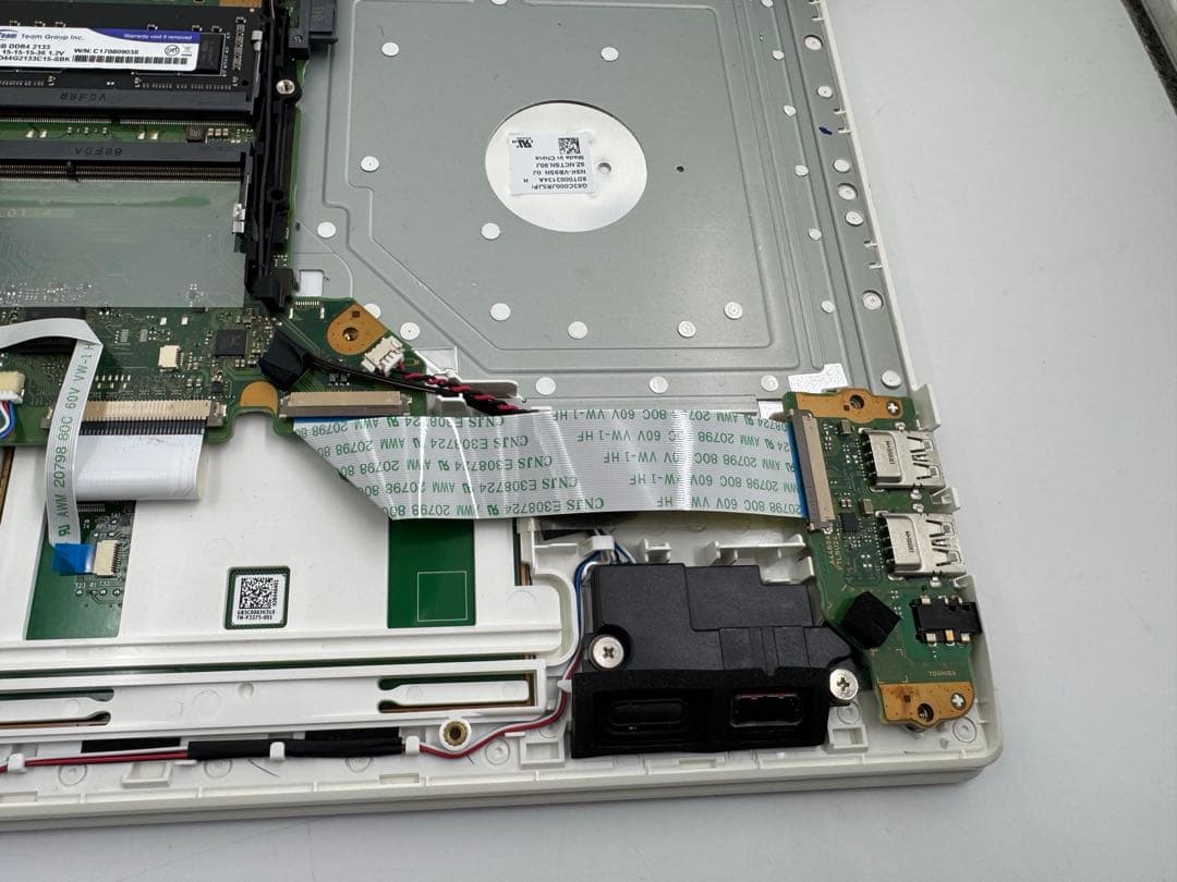 TOSHIBA★ジャンク★8世代★corei7★dynabook T75/GG