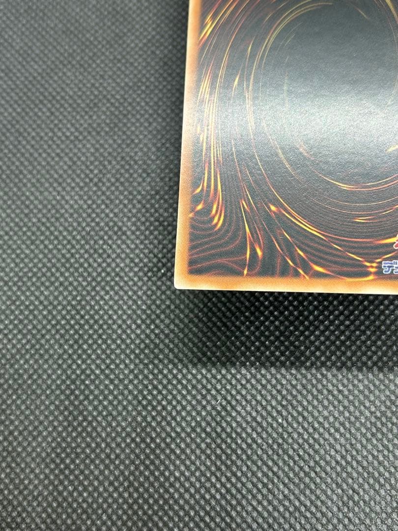 【遊戯王】閃刀姫　ロゼ　アジア　シークレット　レッド　赤　絵違い