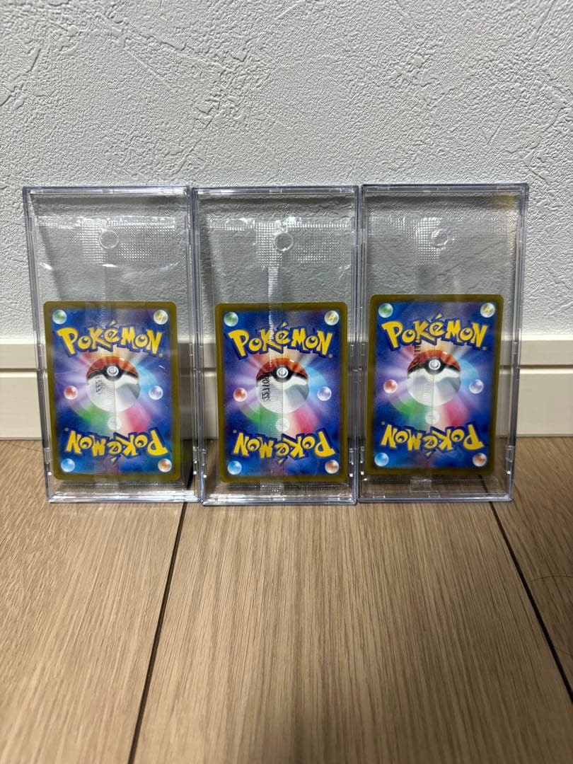 【高騰中】ピカチュウ　スカバイプロモ　新品未使用　未開封　１０枚セット　大人気