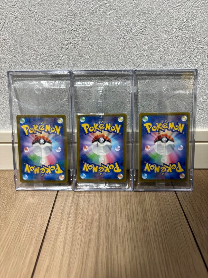 【高騰中】ピカチュウ　スカバイプロモ　新品未使用　未開封　１０枚セット　大人気