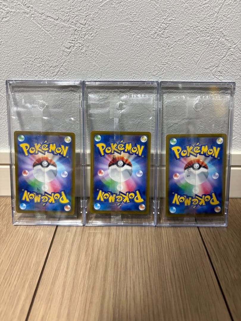 【高騰中】ピカチュウ　スカバイプロモ　新品未使用　未開封　１０枚セット　大人気