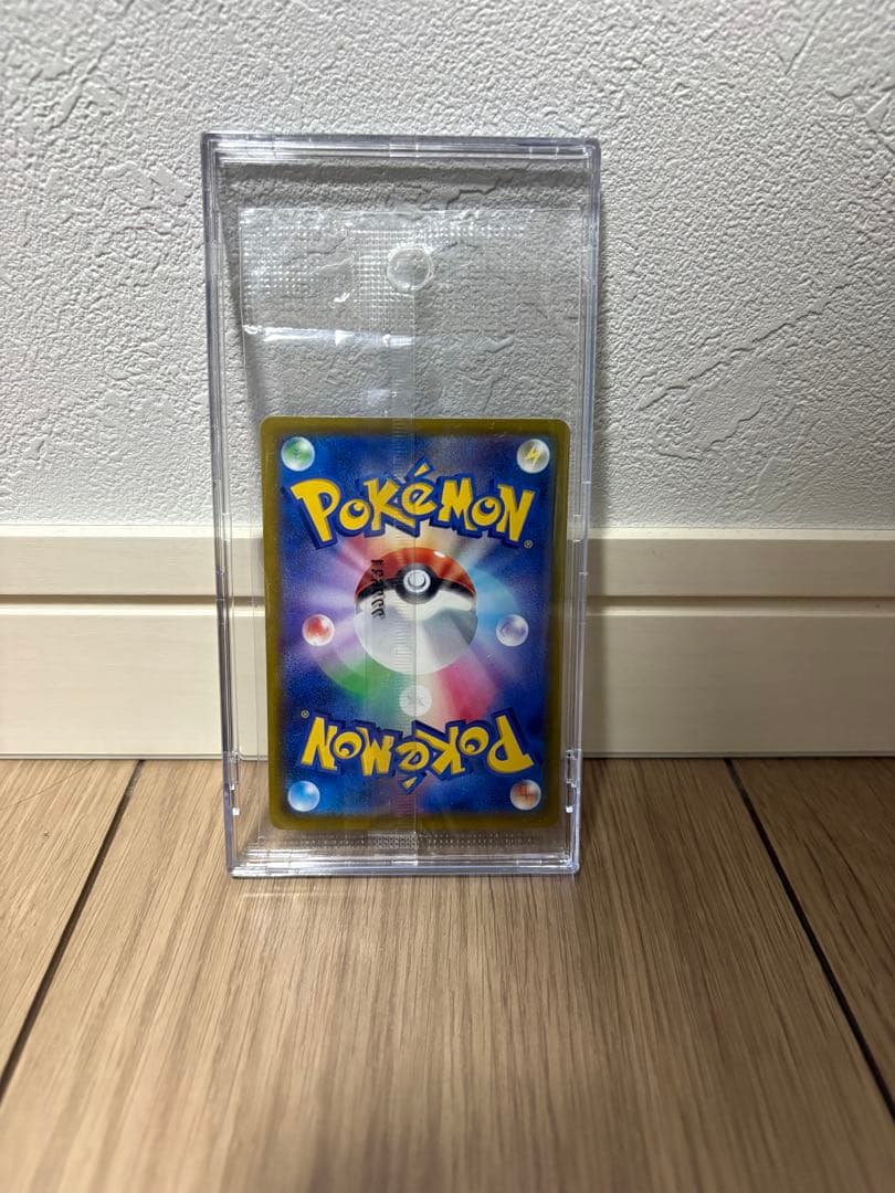 【高騰中】ピカチュウ　スカバイプロモ　新品未使用　未開封　１０枚セット　大人気