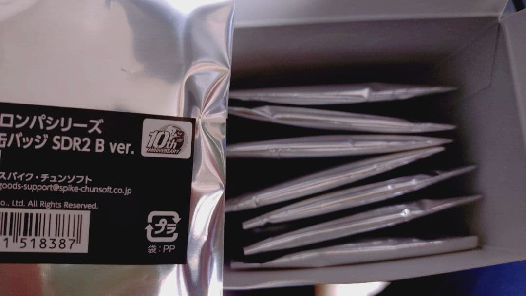 ダンガンロンパ スクエア缶バッジ SDR2 B ver. コンプリートセット