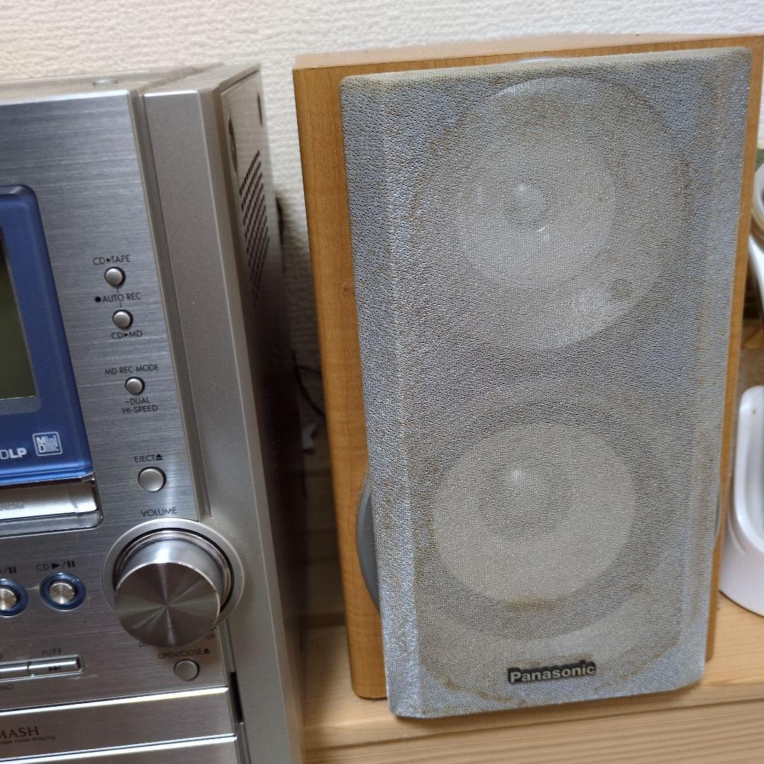Panasonic ミニコンポ シルバー 2スピーカー必要なら大量の邦楽MD付き