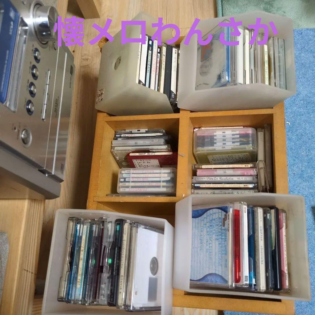 Panasonic ミニコンポ シルバー 2スピーカー必要なら大量の邦楽MD付き