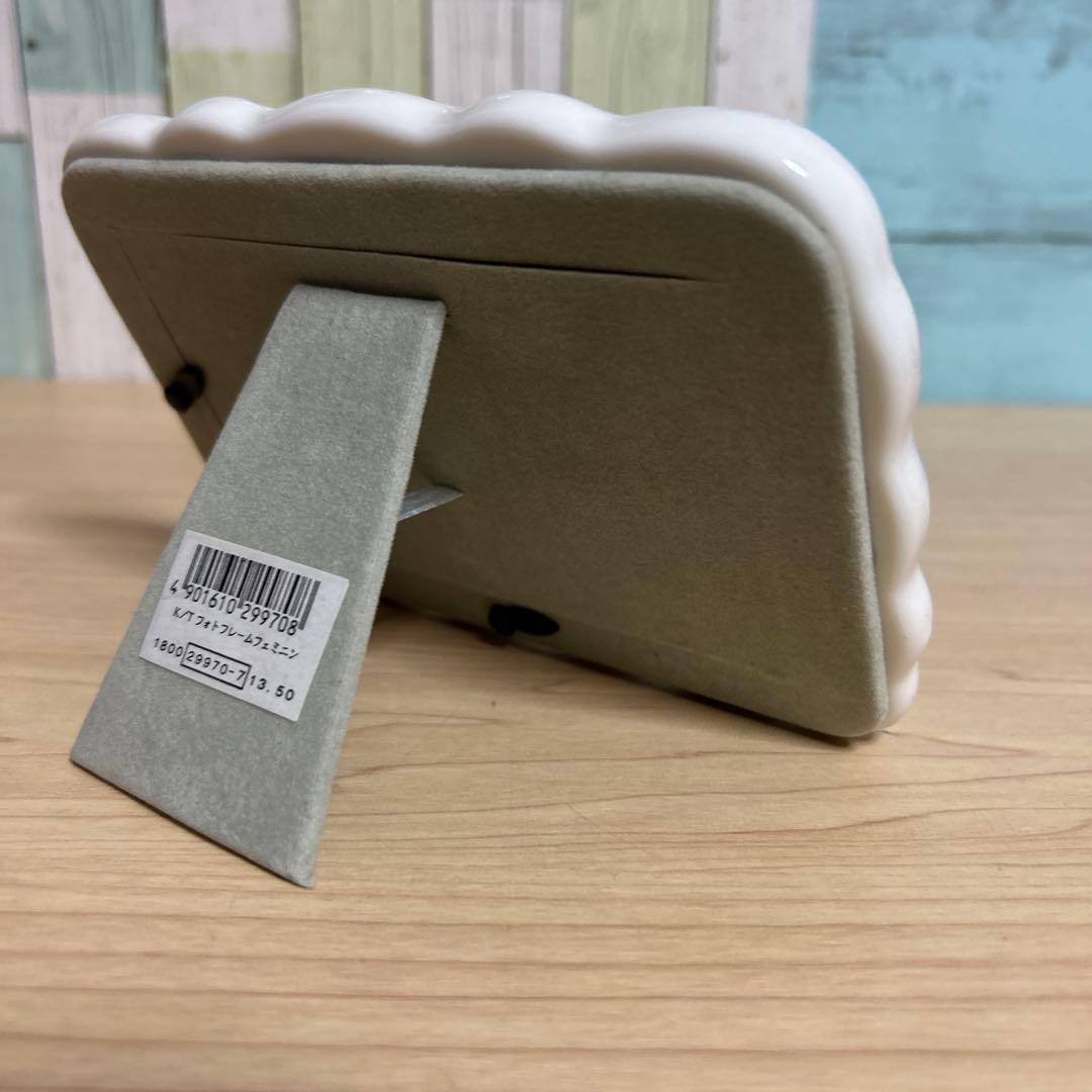 ハローキティ　フォトフレーム　陶器　K/T フォトフレームフェミニン