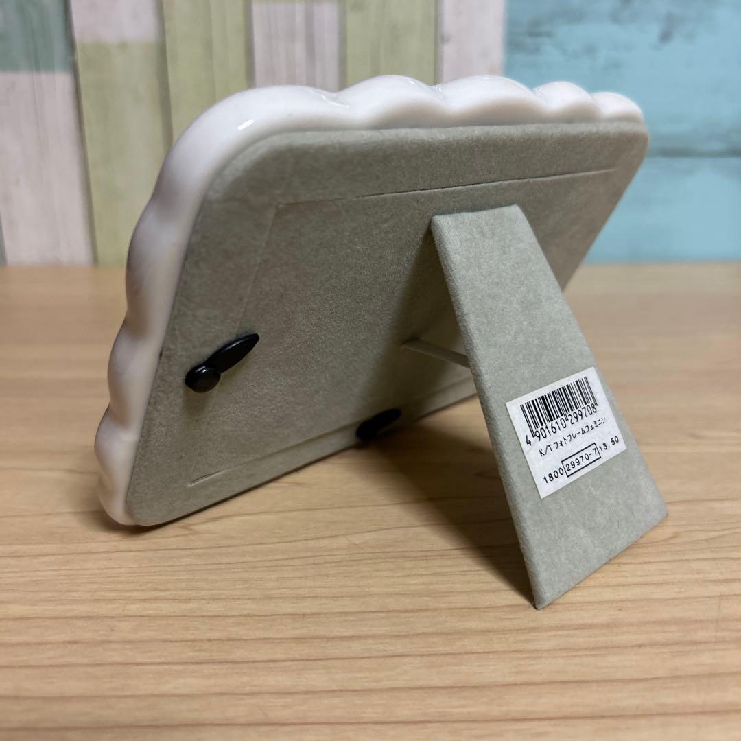 ハローキティ　フォトフレーム　陶器　K/T フォトフレームフェミニン