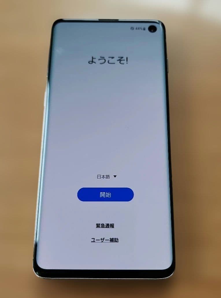 Galaxy S10 docomo ホワイト 本体　SC-03L　ケースおまけ付