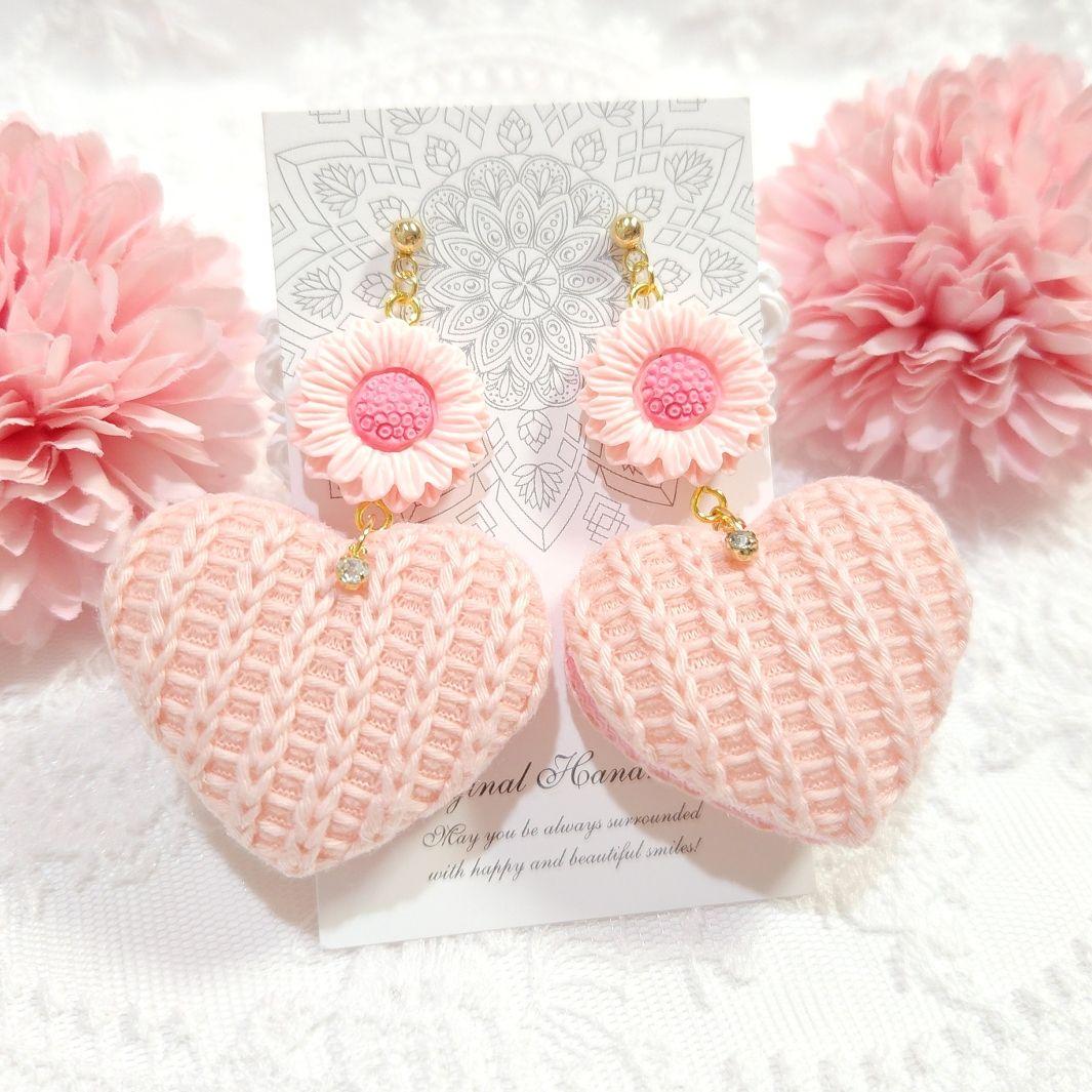 春カラー♡ピンクのフラワーと編み込みニット大ぶりハートのピアス♡