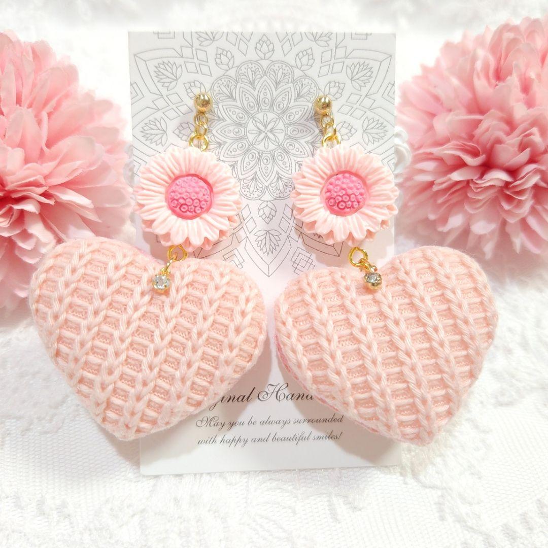 春カラー♡ピンクのフラワーと編み込みニット大ぶりハートのピアス♡