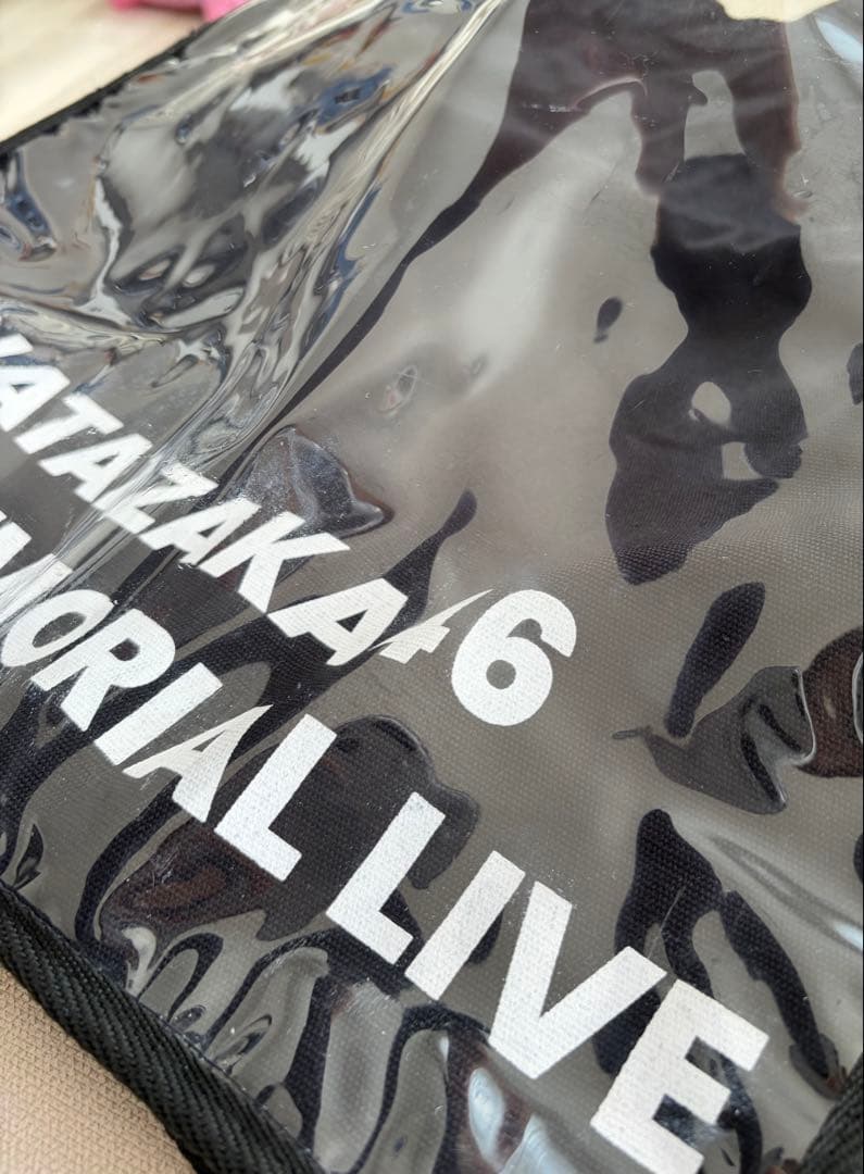 日向坂46 5回目のひな誕祭 トートバッグ ブラック