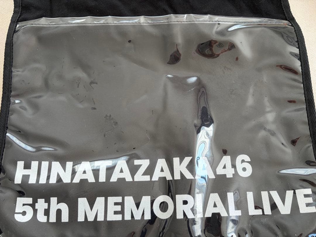 日向坂46 5回目のひな誕祭 トートバッグ ブラック